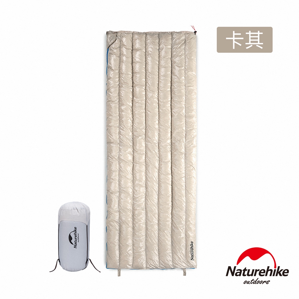 Naturehike CW280蟬翼信封式羽絨睡袋 卡其 Y010-R