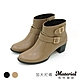 Material瑪特麗歐 女鞋 靴子 MIT加大尺碼時髦方釦拉鍊短靴 TG6895 product thumbnail 2