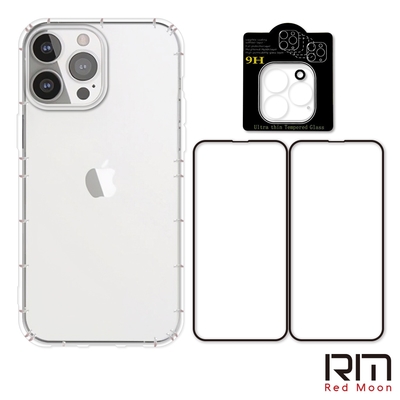 RedMoon APPLE iPhone13 Pro Max 6.7吋 手機殼貼4件組 空壓殼-9H玻璃保貼2入+3D全包鏡頭貼