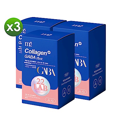 【m2 美度】超能膠原GABA糖衣錠(0.8gx60錠)x3盒