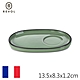 【REVOL】法國CRE濃縮咖啡杯底碟13.5x8.3x1.2cm-薄荷綠 product thumbnail 1