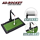 AD-ROCKET 高度可調揮桿訓練器 (360度頂級pro款) 打擊草皮練習器 高爾夫練習器 product thumbnail 1