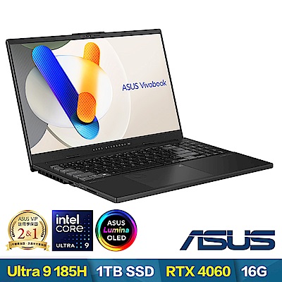 ASUS N6506MV 15.6吋3K輕薄筆電 (Ultra 9-185H/RTX4060/