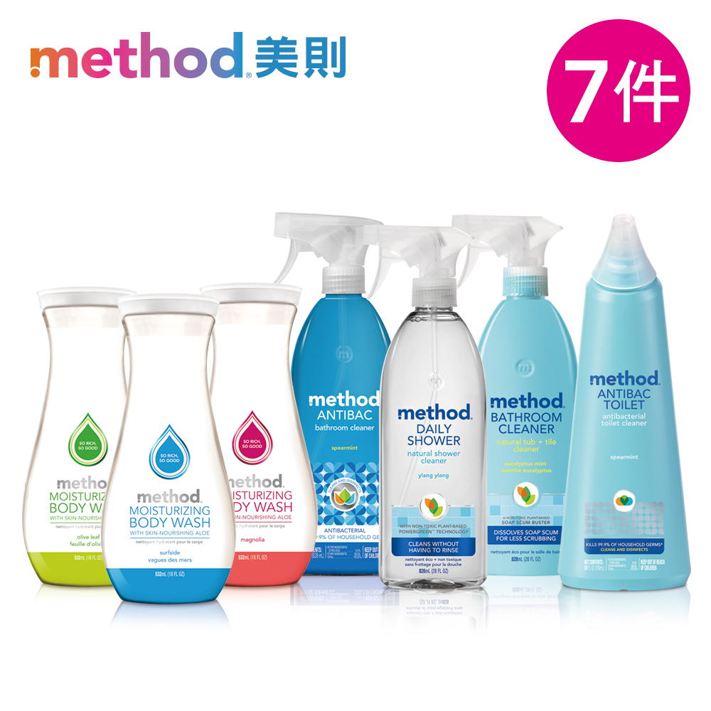 Method美則戀愛方程式7件組