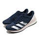 adidas 慢跑鞋 Adizero Boston 8 W 女鞋 愛迪達 路跑 波士頓 馬拉松 輕量 避震 藍 白 EH3134 product thumbnail 1