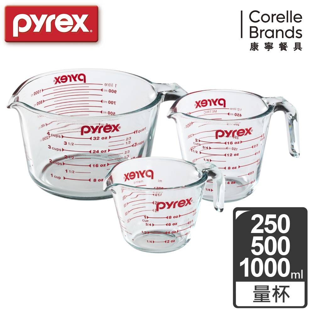 【美國康寧】SnapwarePyrex 耐熱玻璃單耳量杯3入組(301)