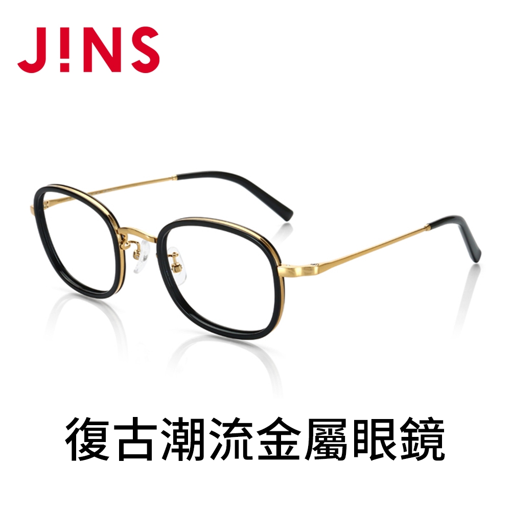 JINS 復古潮流金屬眼鏡(LRF-17S-101)-兩色任選| 一般鏡框| Yahoo奇摩