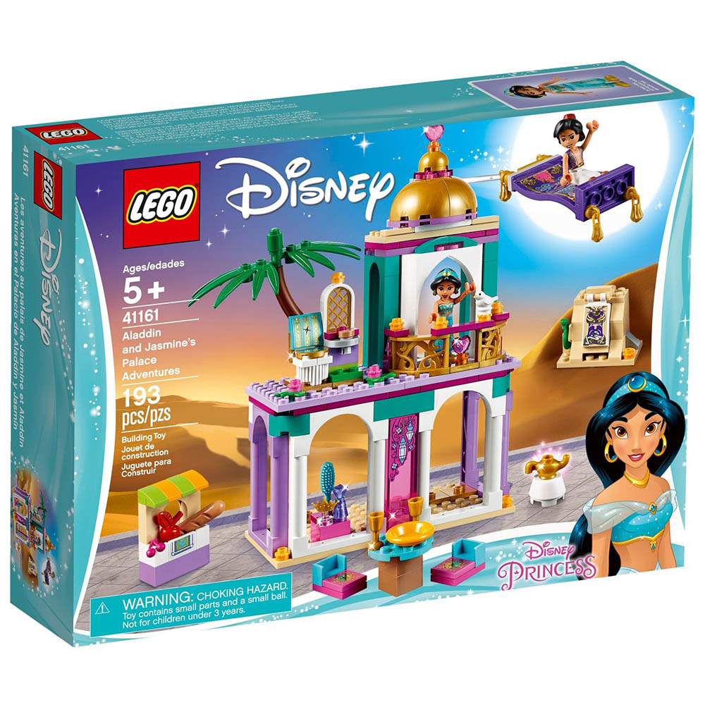 樂高LEGO 迪士尼公主系列 - LT41161 阿拉丁與茉莉的宮殿歷險記