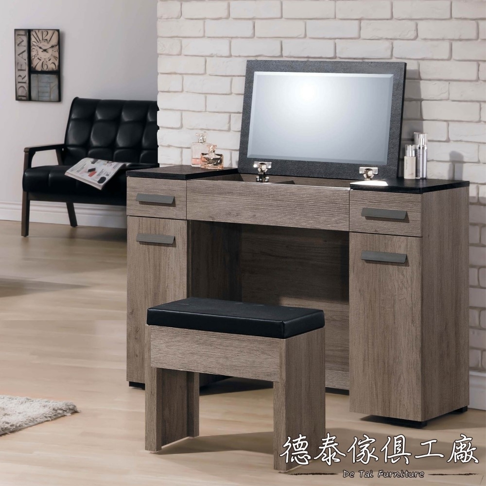 WAKUHOME 瓦酷家具 Dean工業風 3.3尺掀鏡台椅組-100x40x75cm