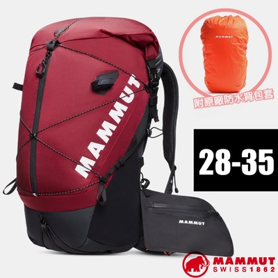 MAMMUT Ducan Spine 減震透氣登山健行背包 28-35L/原廠防水背包套_緋紅/黑