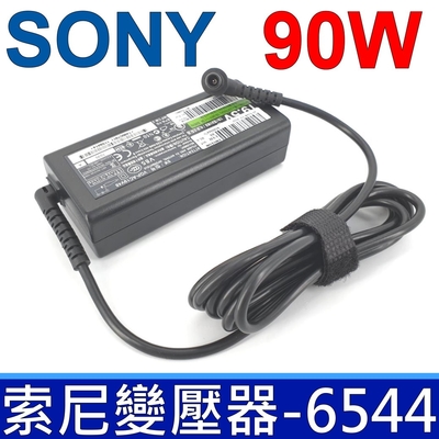 SONY 索尼 90W 92W 變壓器 6.5*4.4mm 電源線 充電器 充電線