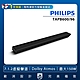 PHILIPS飛利浦 Dolby Atmos Soundbar喇叭TAPB600 product thumbnail 1