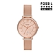 FOSSIL JACQUELINE 玫瑰金鑲鑽米蘭帶女錶 36mm ES4628 product thumbnail 1