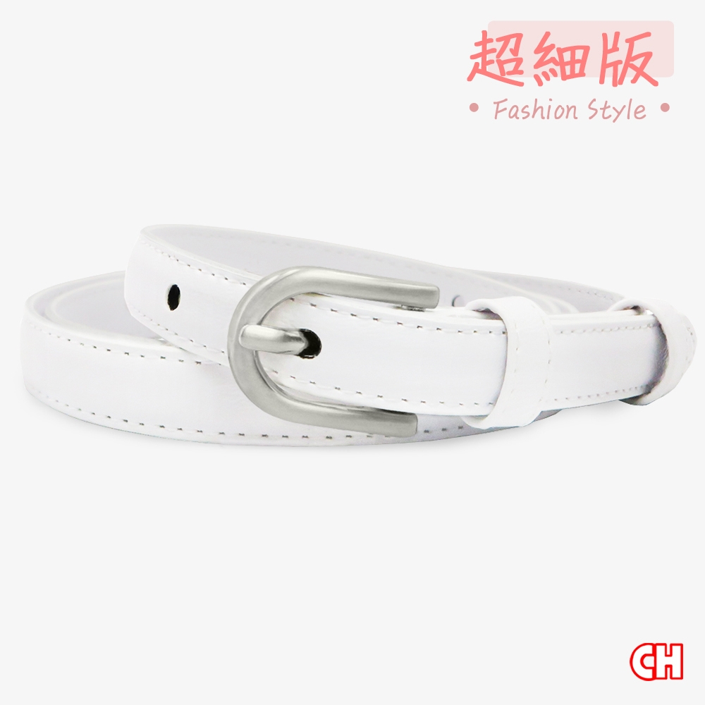 【CH-BELT 銓丞皮帶】魅力純白色 流行超細版女生皮帶腰帶(白)