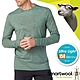 SmartWool 男 Merino Sport 150 抗菌控溫羊毛長袖排汗衣(無畏風暴)/彈性透氣T恤_鼠尾草綠 product thumbnail 1