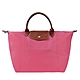 LONGCHAMP Le Pliage 短把摺疊水餃包(中/牡丹粉) product thumbnail 1