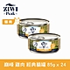 ZIWI巔峰 鮮肉貓主食罐 雞肉 85g 24件組 product thumbnail 1