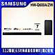 SAMSUNG三星 3.1.2聲道 藍牙聲霸soundbar HW-Q600A/ZW product thumbnail 1