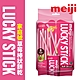 【Meiji 明治】Lucky草莓口味棒狀餅乾 家庭號(120g袋裝) product thumbnail 1