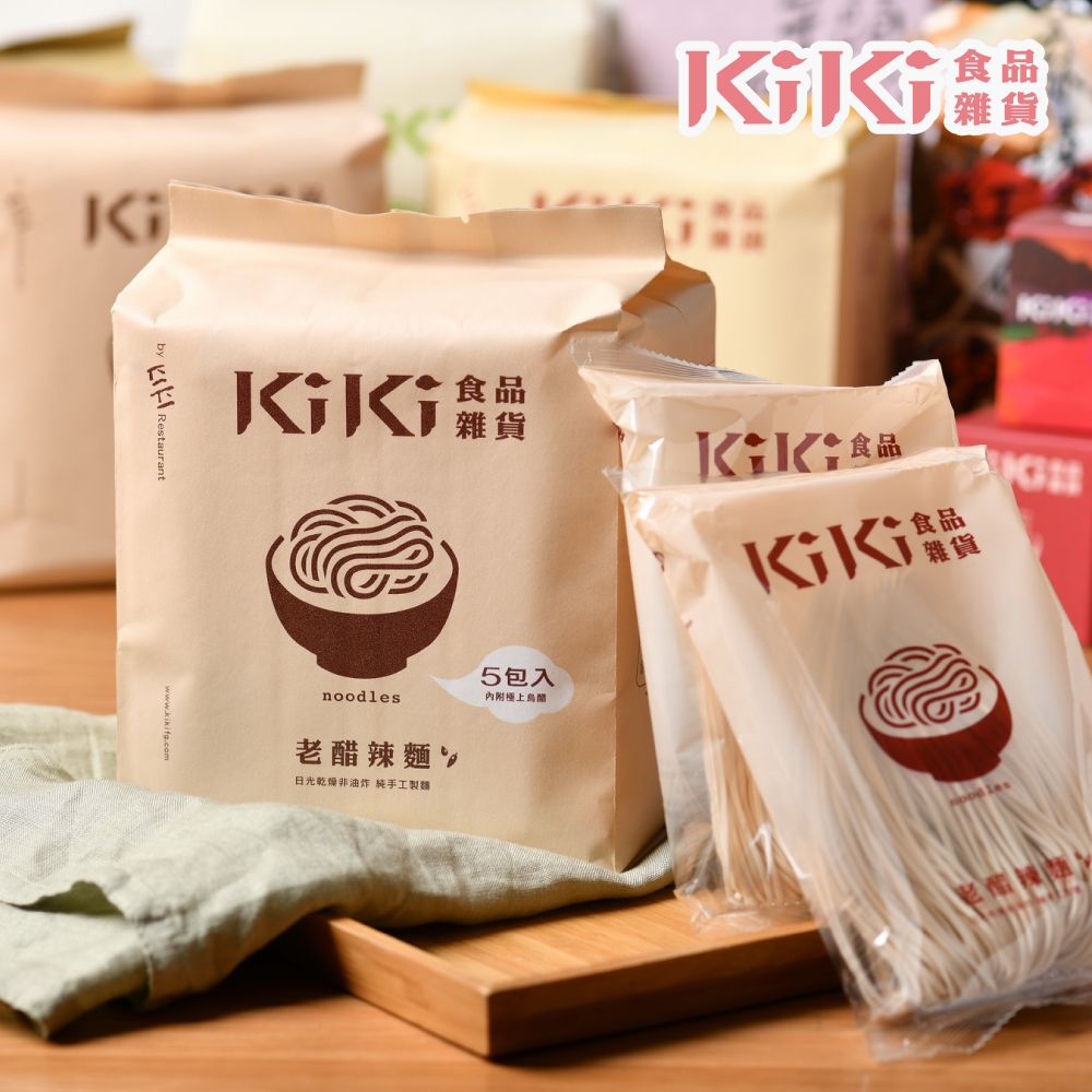 KiKi食品雜貨 老醋辣麵 90gX5包/袋 (五辛素)