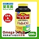 【Nature Made 萊萃美】Omega-3 魚油軟膠囊 (200粒/瓶) product thumbnail 1