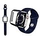 全包覆 Apple Watch Series SE/6/5/4 (44mm) 9H鋼化玻璃貼+錶殼+環保矽膠錶帶(午夜藍) product thumbnail 1