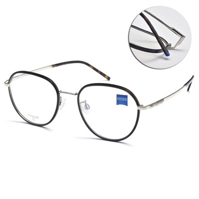 ZEISS 蔡司 波士頓框光學眼鏡/琥珀 銀#ZS22111LB 239