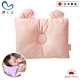 MAKURA【Baby Pillow】兩用型透氣授乳臂枕M-蜜桃 product thumbnail 2