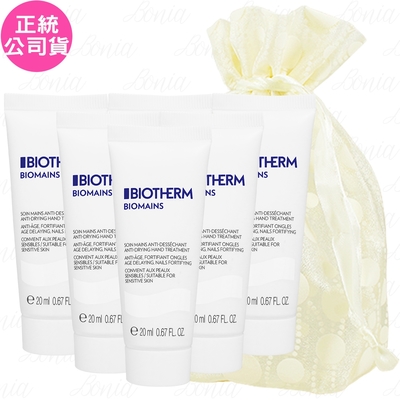 BIOTHERM 碧兒泉 柔嫩美甲護手霜(20ml)*6旅行袋組(公司貨)