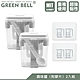 GREEN BELL 綠貝 無痕調味盒調味盒-2入(附膠片) product thumbnail 1