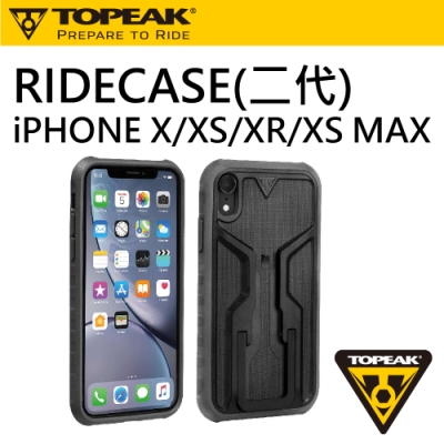 RIDECASE(二代) iPHONE X/XS/XR/XS MAX