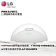 LG PuriCare 口罩型空氣清淨機UV消毒充電盒 PWKAUW01 product thumbnail 1