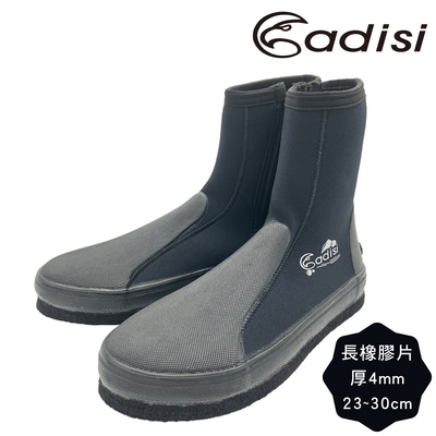 ADISI 長筒防滑鞋【黑色/長橡膠片】AS24010 (23~30)