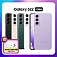 三星 SAMSUNG Galaxy S22 5G (8G/256G) 防水旗艦手機 (拆封新品/一年保固) product thumbnail 1