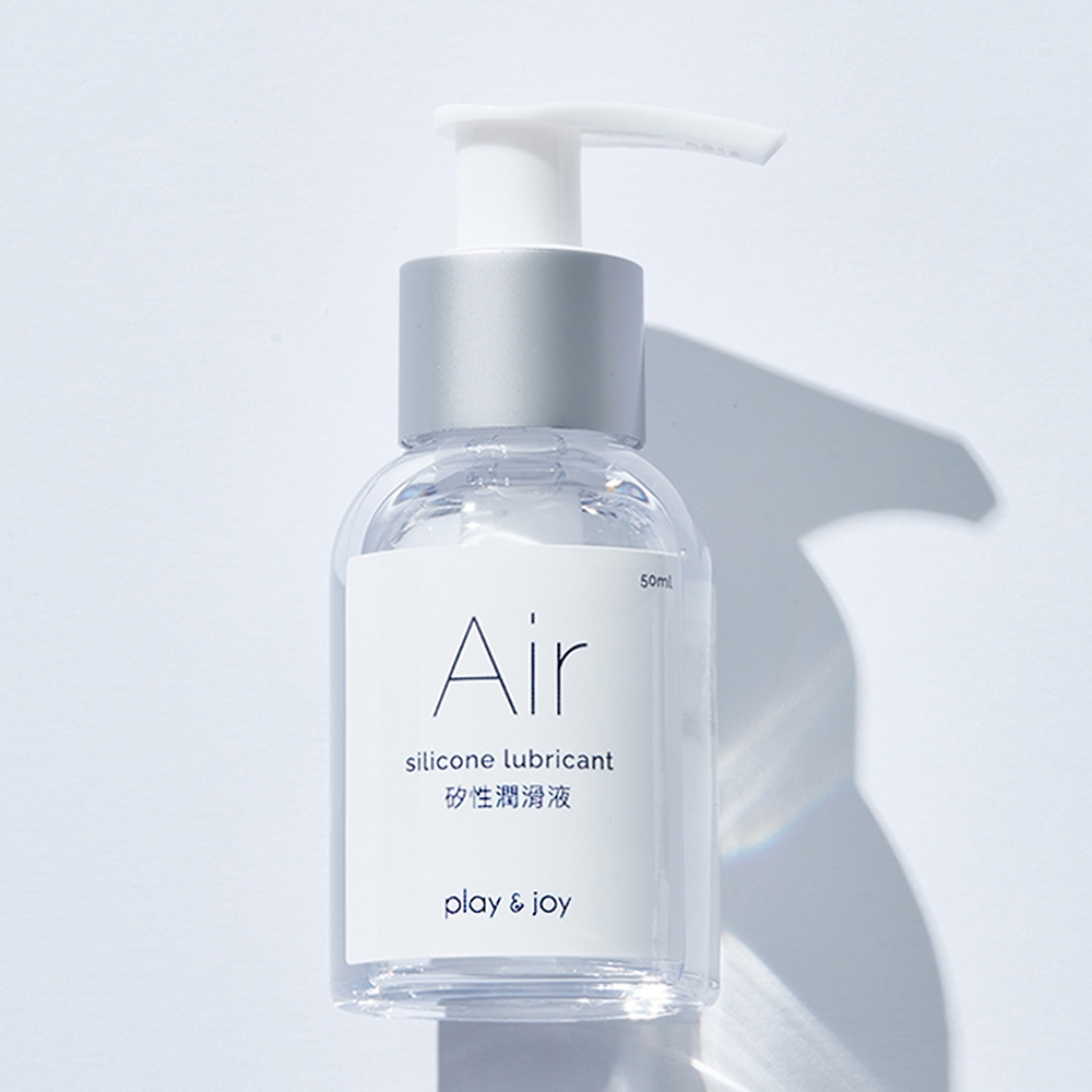 PLAY&JOY-AIR空氣感水潤矽性潤滑油 50ml