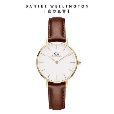 Daniel Wellington DW 手錶 Petite St Mawes 28mm棕色真皮皮革錶-白錶盤-香檳金框 DW00100552