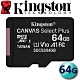 金士頓 64GB 100MB/s microSDXC U1 記憶卡 SDCS2/64G product thumbnail 1