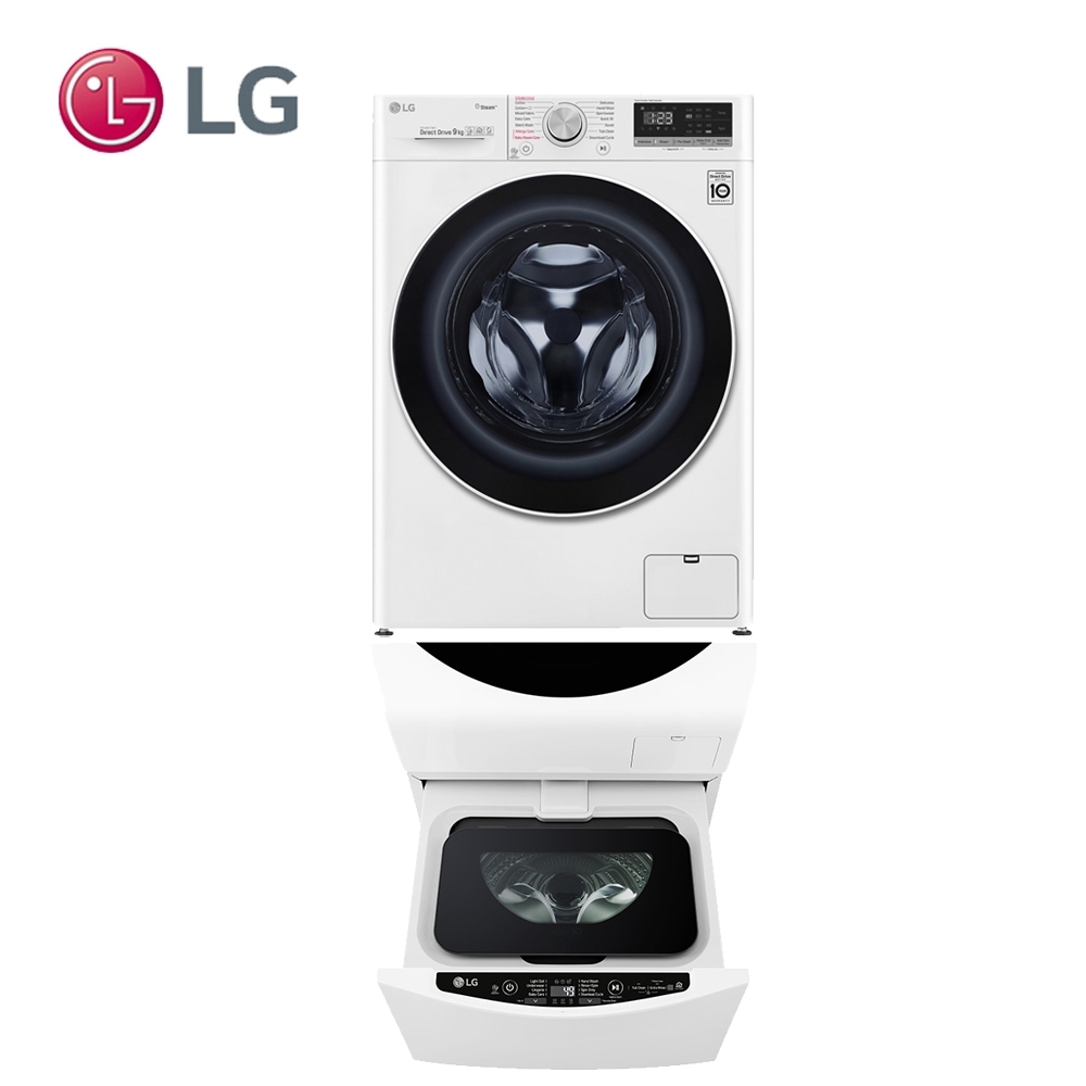 LG 樂金9公斤+2公斤TWINWash 滾筒蒸洗脫烘洗衣機WD-S90VDW+WT-D200HW 白| 變頻11-13KG |