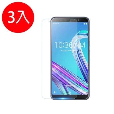 o-one【鐵鈽釤鋼化膜】ASUS ZenFone Max Pro M1(ZB601KL/ZB602KL) 高清透玻璃保護貼(三入組)-非滿版