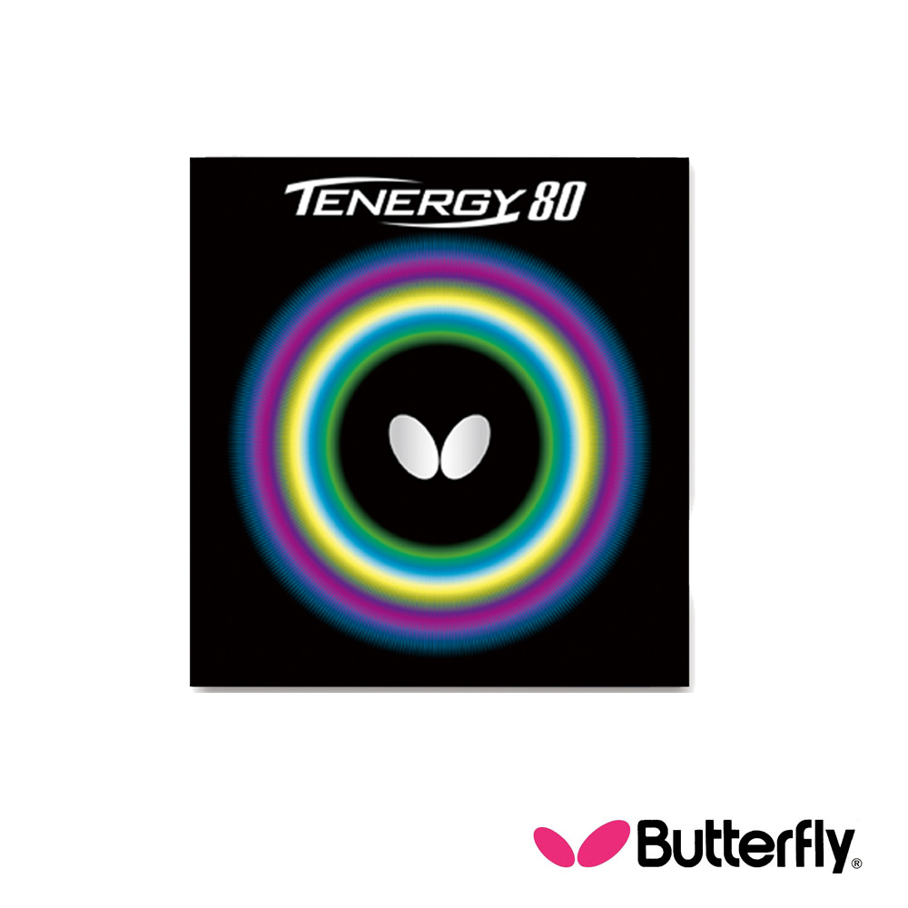 BUTTERFLY TENERGY 80 選手級 膠皮 05930