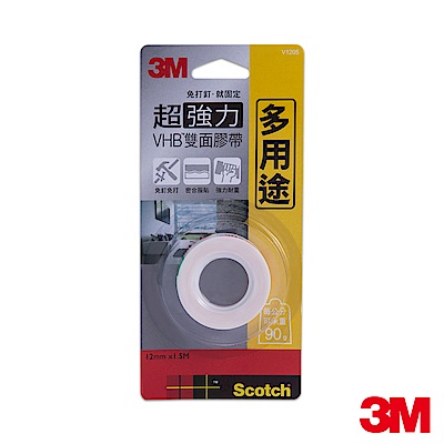 3M 德國製造多用途超強力VHB雙面膠帶 (12mmx1.5M) V1205