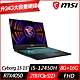 MSI微星 Cyborg 15 A12VE-054TW 15.6吋電競筆電(i5-12450H八核/RTX4050 6G/8G+16G/2TB PCIe SSD/Win11/特仕版) product thumbnail 1