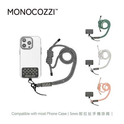 MONOCOZZI 可調節式手機掛繩/手機吊繩 (附掛片)