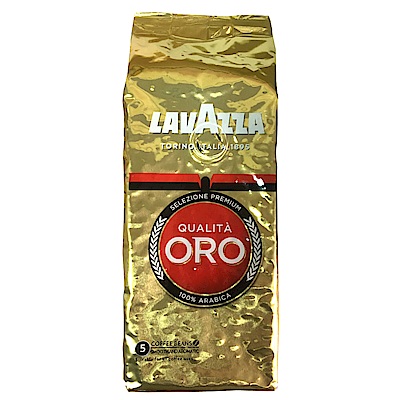 LAVAZZA QUALITA ORO 咖啡豆(透氣鋁箔包3包)