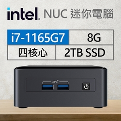 Intel系列【mini鹿豹座】i7-1165G7四核 迷你電腦(8G/2T SSD)《BNUC11TNHi70000》