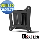 MOUNTOR 固定式嵌入型壁掛架/螢幕架 - ML1010 (適用28吋以下LED) product thumbnail 1