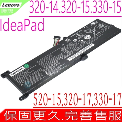 Lenovo L16C2PB2 電池適用 聯想 320-14ISK S145-14IWL 320-17IKB 330-14IKB 330-17AS L16L2PB1 L16L2PB2 L16L2PB3