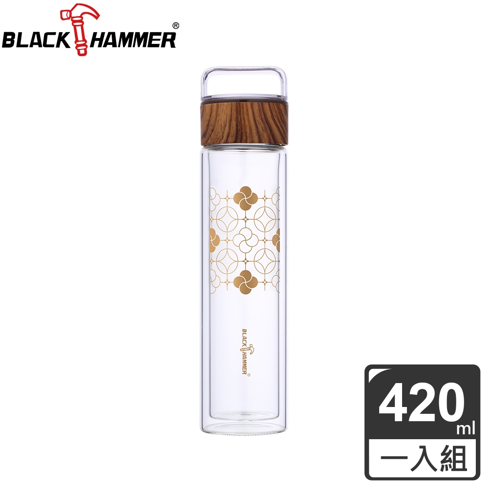 【BLACK HAMMER】鐵花窗雙層耐熱玻璃瓶-420ml (三款可選) product image 1