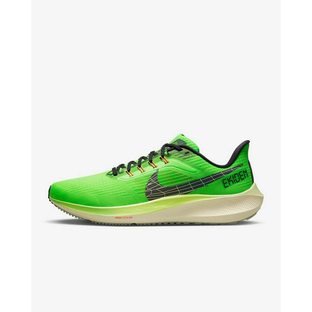 NIKE AIR ZOOM PEGASUS 39 男慢跑鞋-綠-DZ4776343 | 慢跑鞋