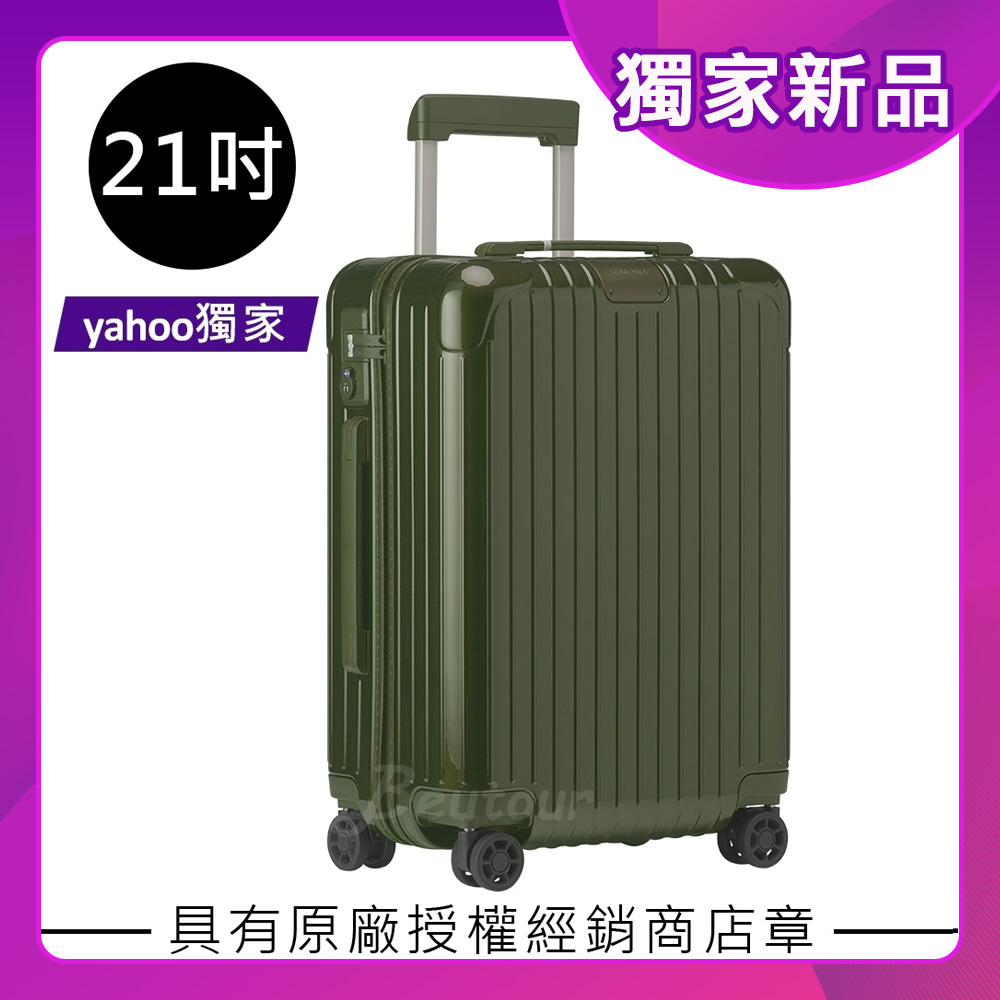 rimowa yahoo